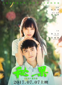 色综合91